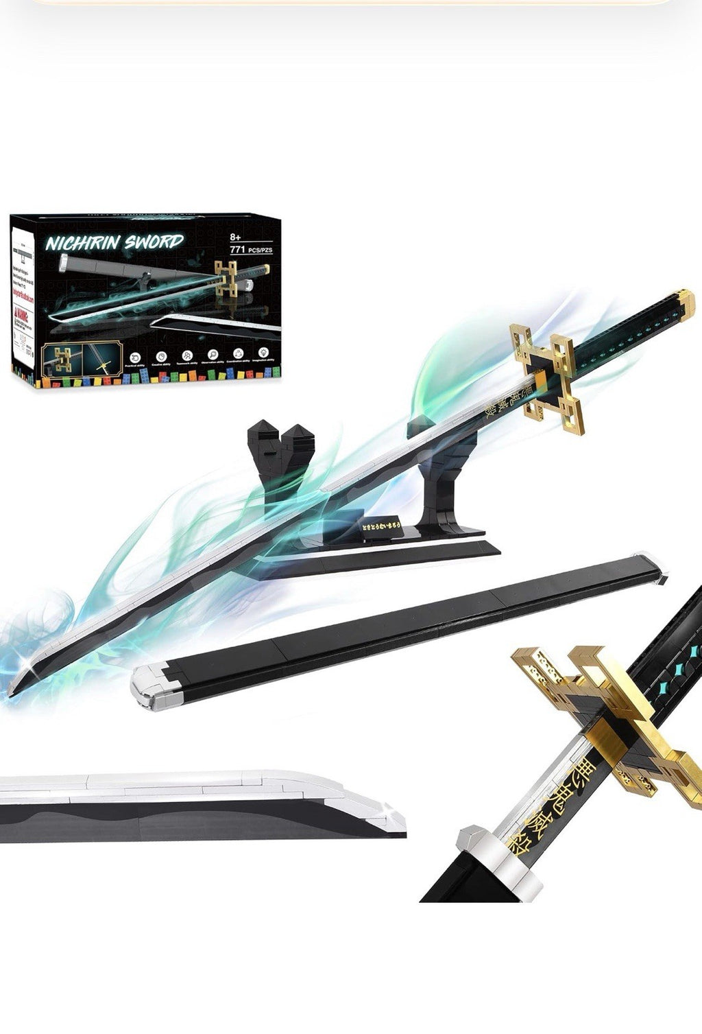 Jorumo Swords Building Sets for Adults and Kids, 40in Tokitou Muichirou Sword0